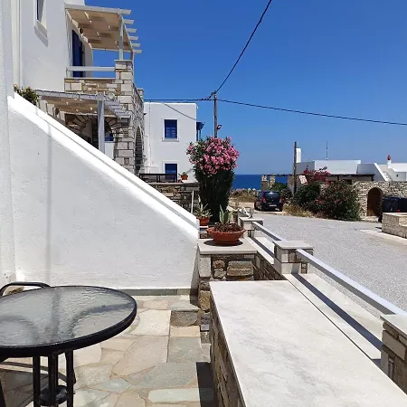 Vanna's * Naousa (Paros)